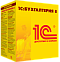 1С: Бухгалтерия 8