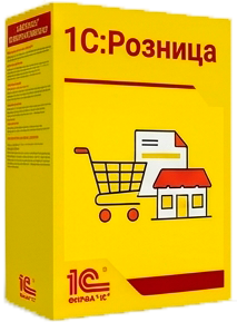 1С:Розница 8. Магазин автозапчастей