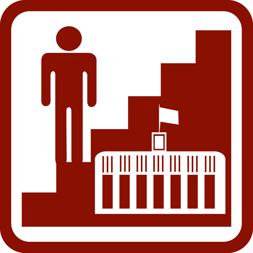 1С:Зарплата и кадры государственного учреждения 8