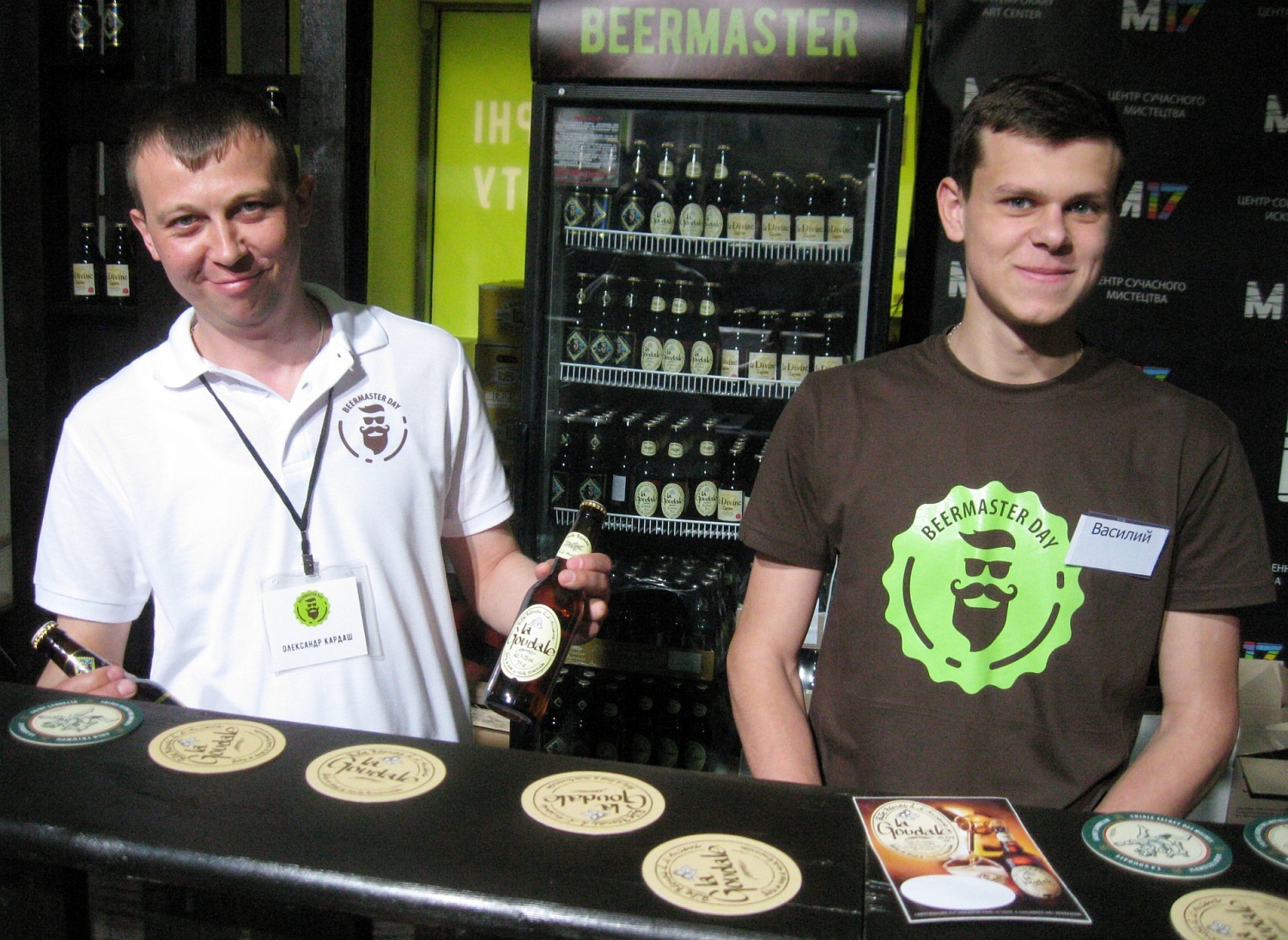 Сеть магазинов "ПиваМания"